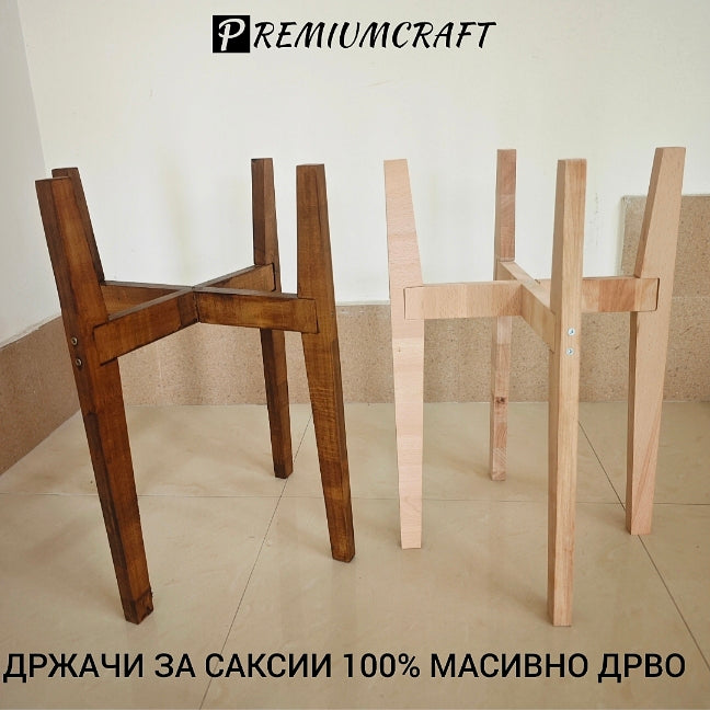 Држач постоље за саксии високо 50cm